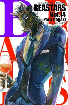 Beastars