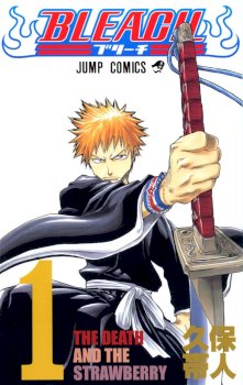 BLEACH