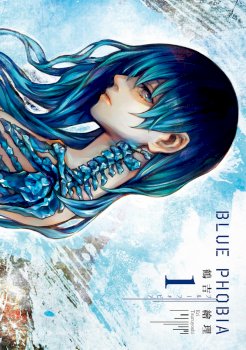 Blue Phobia