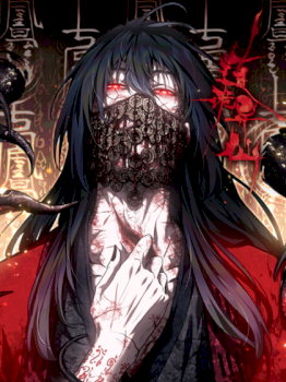 Dao of the Bizarre Immortal