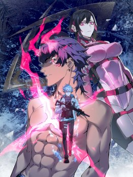 Frozen Apocalypse: No Chance of Survival