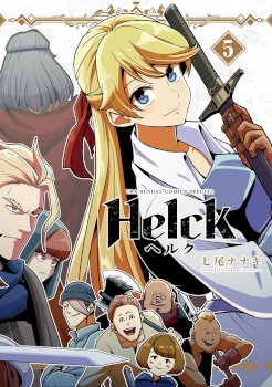 Helck