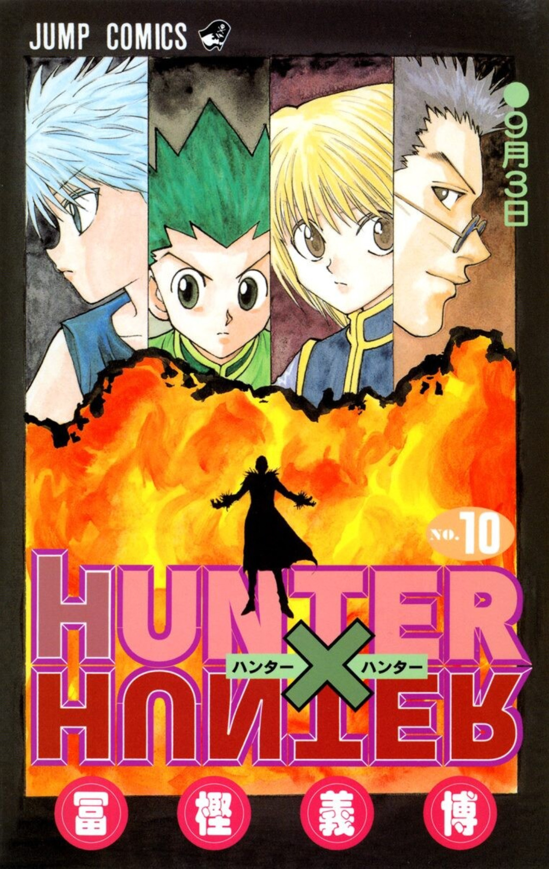Read Hunter x Hunter Manga Latest Chapters ToonGod CC
