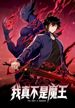 I Am Really Not the Demon Lord!