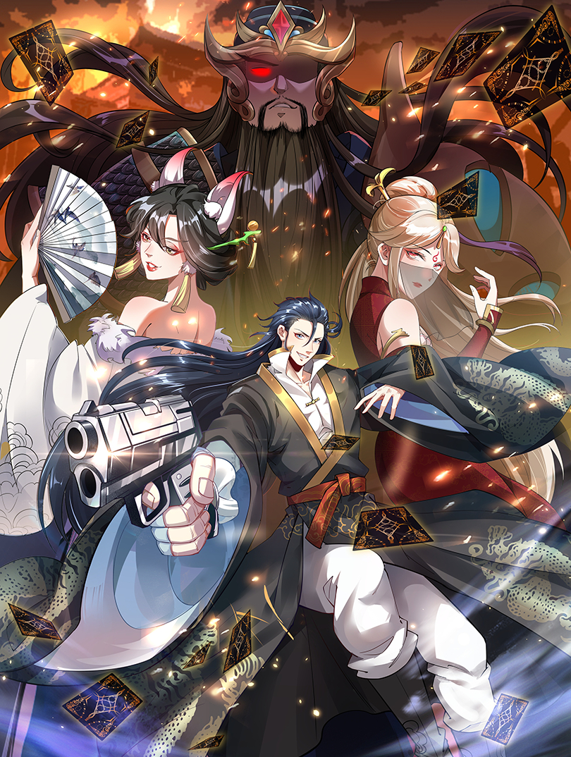 Artistic I Can Summon God Chapter 1 Moment for Your Screen Artistic I Can Summon God Chapter 1 Moment for Your Screen