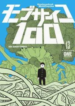 Mob Psycho 100