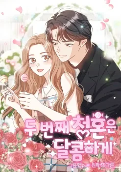 My Sweet Second Proposal