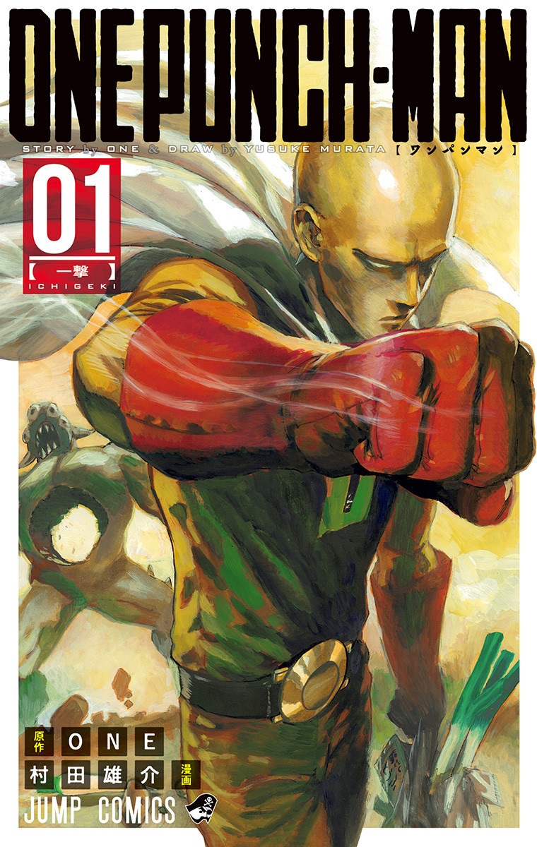 Read One Punch Man Onepunchman Chapter Toongod Cc