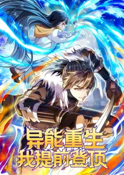 Reborn With Might: Spearhead to the Zenith