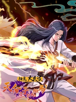 The Great Villain of Gods and Demons: I Set Up the Chosen One