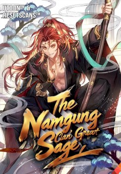 The Namgung Clan’s Great Sage