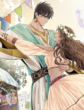 The Witch and The Bull