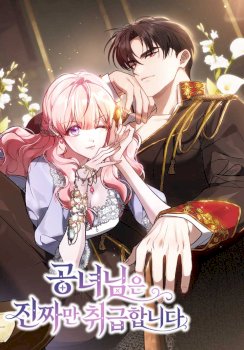 The Young Lady Only Deals with the Real Thing