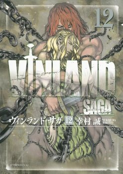 Vinland Saga